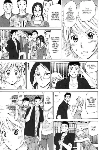 Page 142