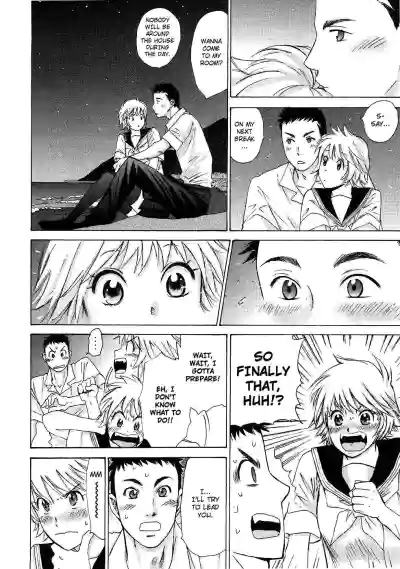 Page 147
