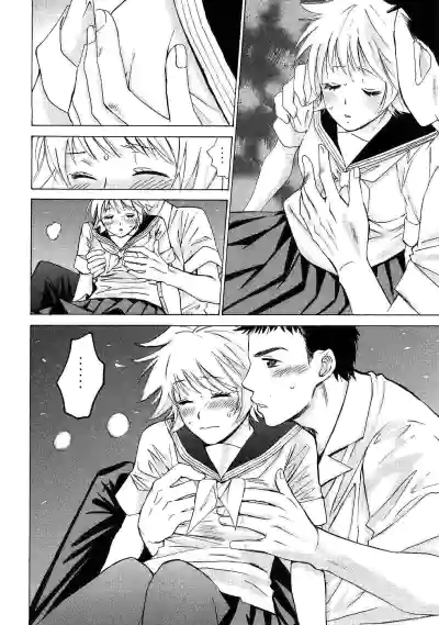 Page 149