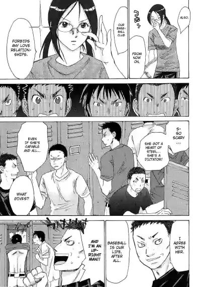Page 156