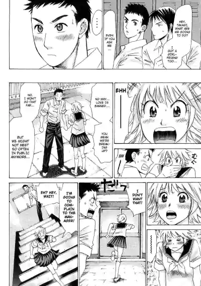 Page 157