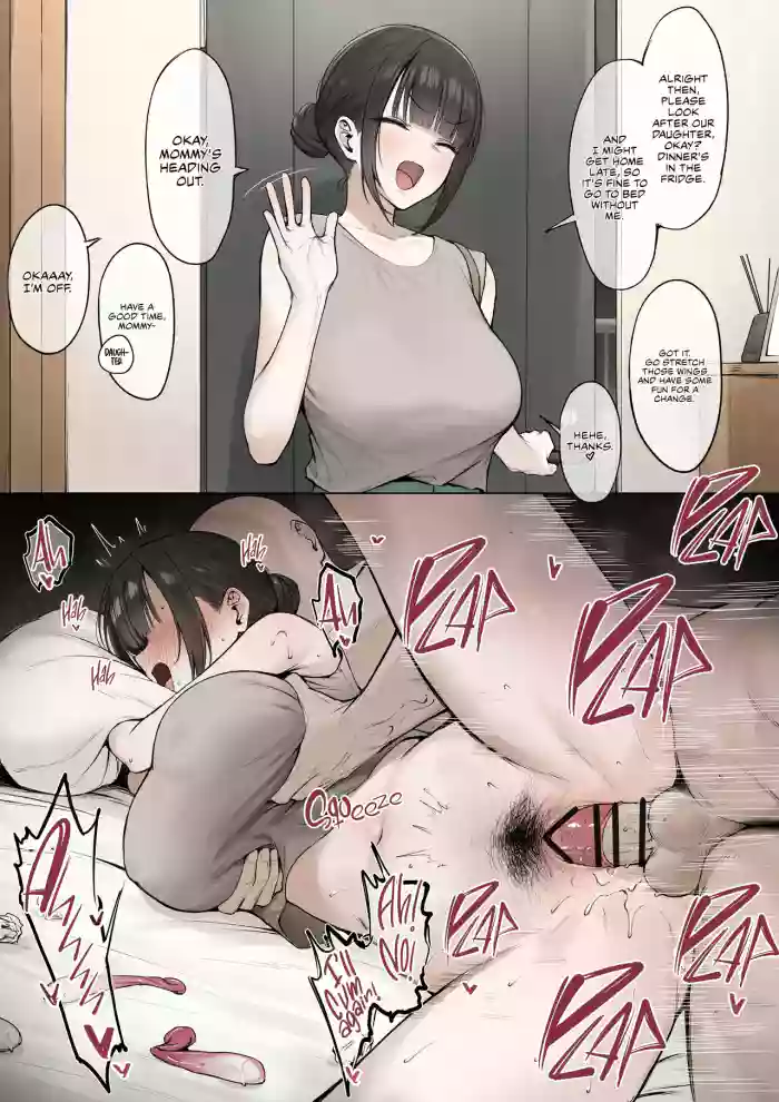[Almondman] Nomikai to Uso o Tsuite SeFri Oji-san to Uwaki Koubi Shimakuru Hitozuma | A married woman who lies about going to a drinking party and keeps having adulterous sex with her old man ‘sex friend’ [English] [Rirare Translation] [Digital] cover