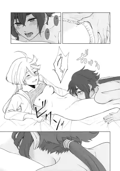 Page 47