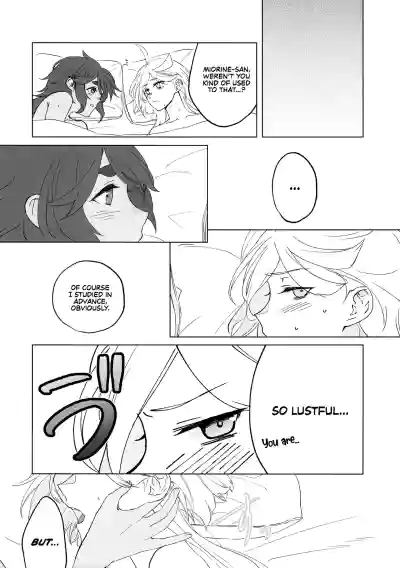 Page 54