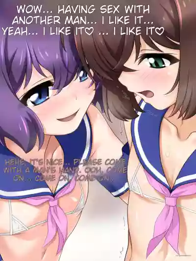 Page 117