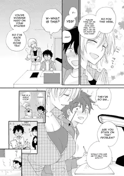 Page 70