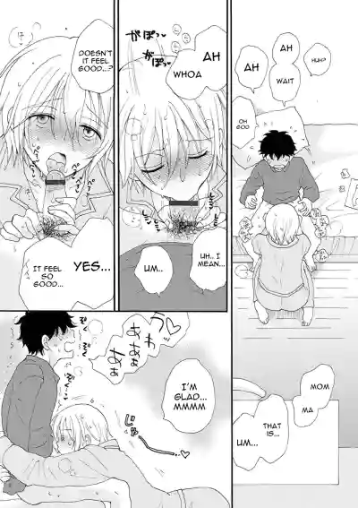 Page 76