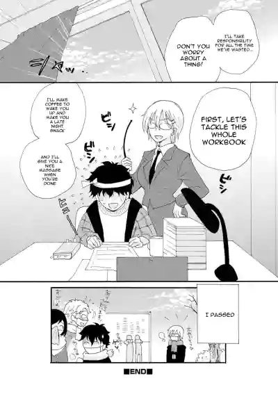 Page 87