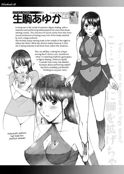 Page 46