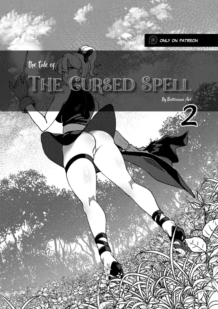 The tale of the cursed spell (Chapter 2). (NSFW) cover