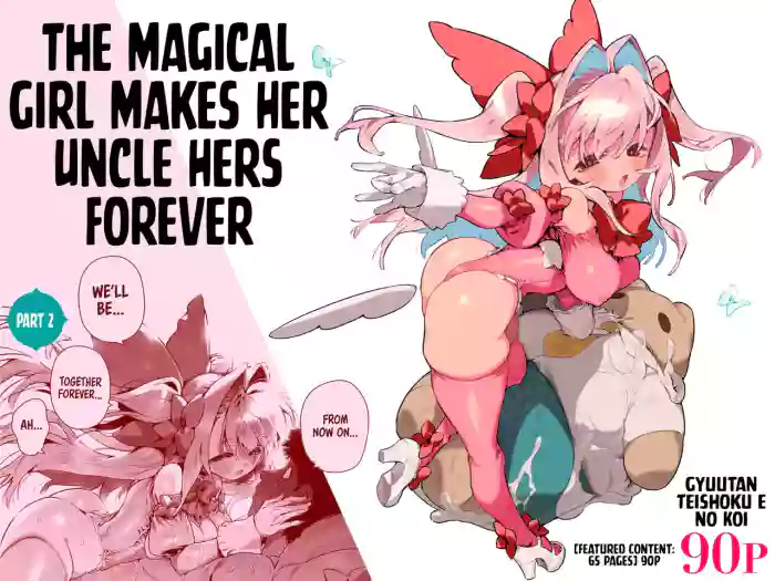 [Gyuutan Teishoku e no Koi] Mahou Shoujo wa Oji-san o Te ni Ireru 2 | The Magical Girl Makes Her Uncle Hers Forever – Part 2 [English] [Sonarin迫] cover