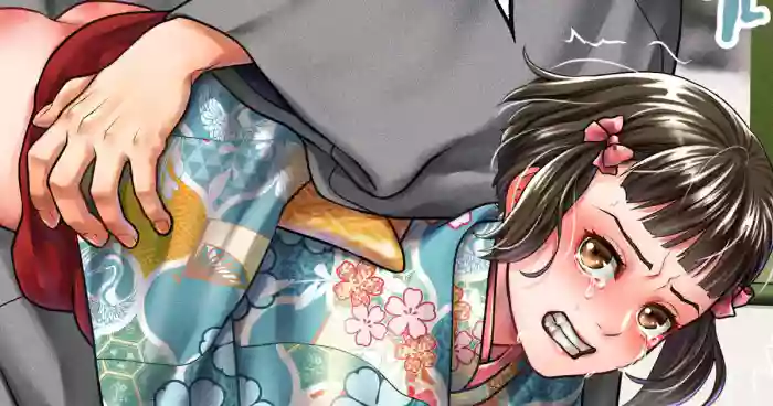 [星梅] 【M/f】Skebイラスト（文字なし差分あり）【JP/EN】24年1月15日 cover