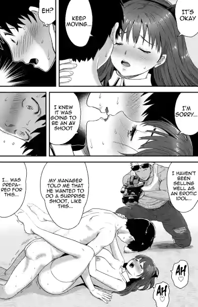 Page 86