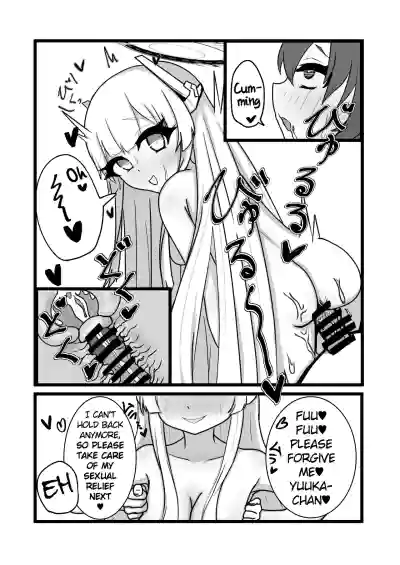 Page 52