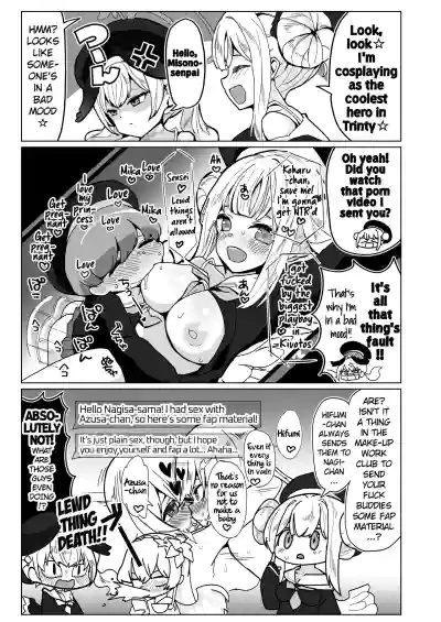 Page 82
