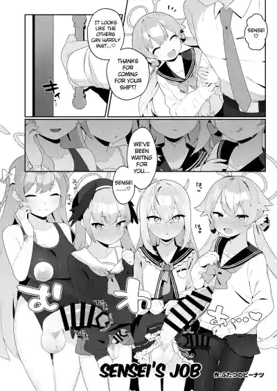 Page 91