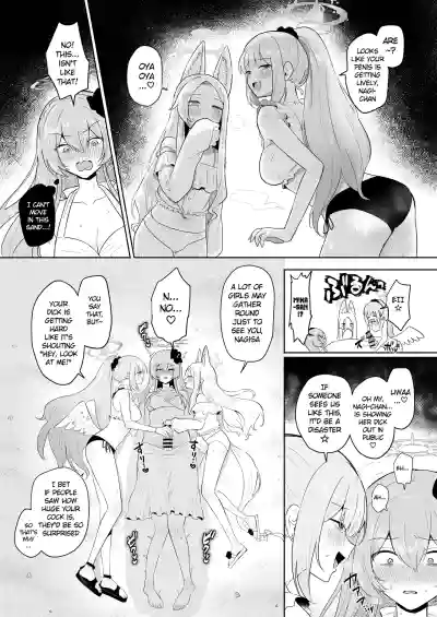 Page 111