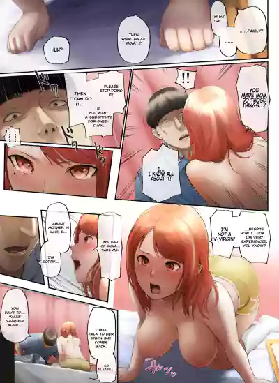 Page 65