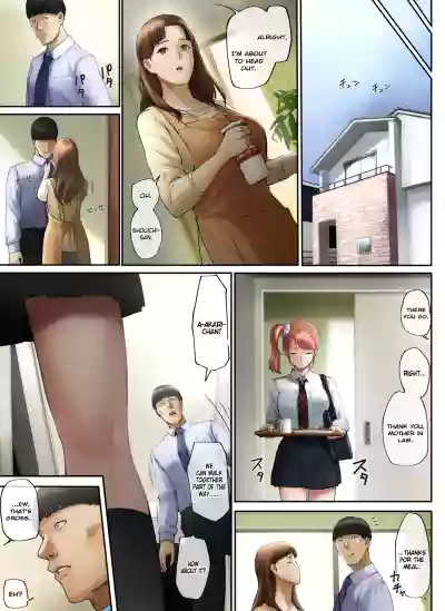 Page 80