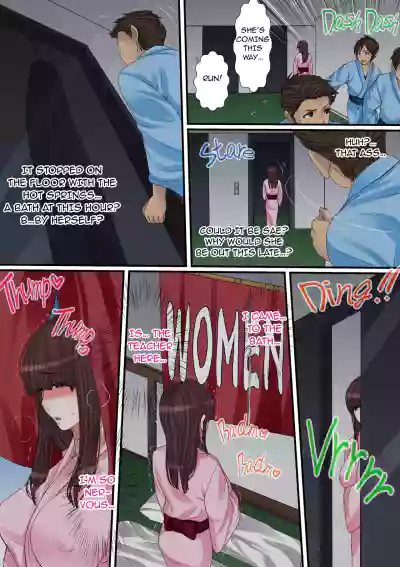 Page 58