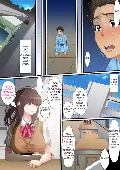 Page 78