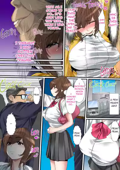 Page 84