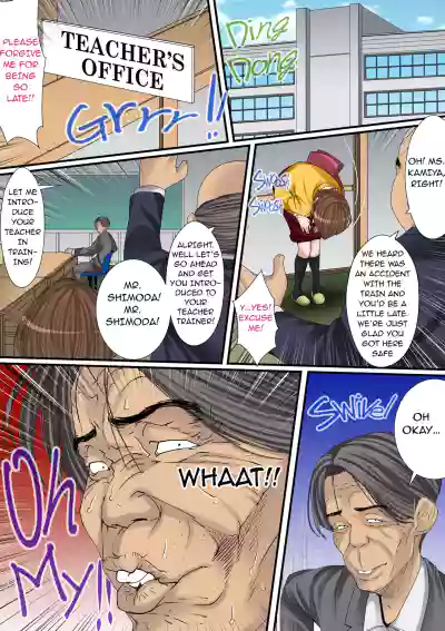 Page 91