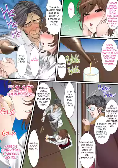 Page 96