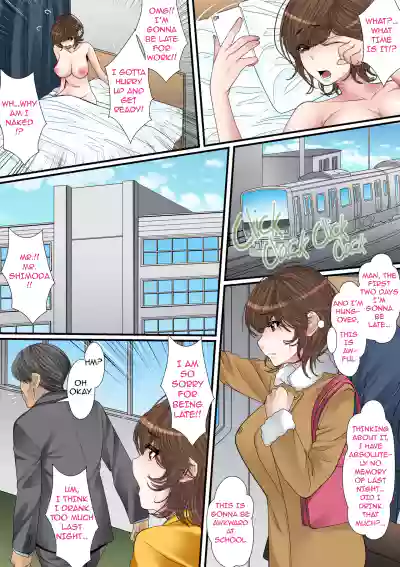 Page 108