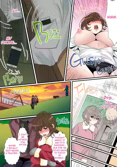 Page 120