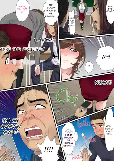 Page 143