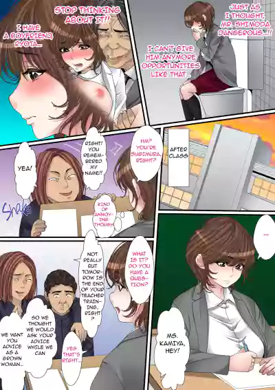 Page 145