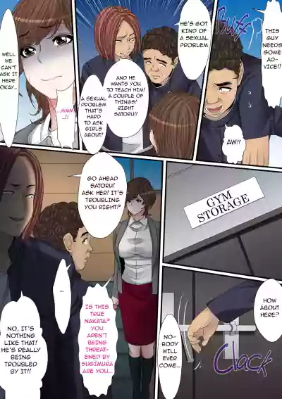 Page 147