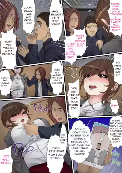 Page 148