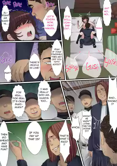 Page 163