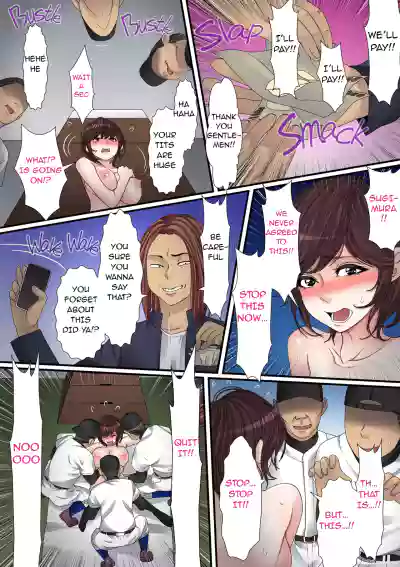 Page 164
