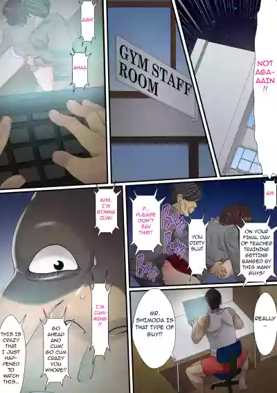 Page 171
