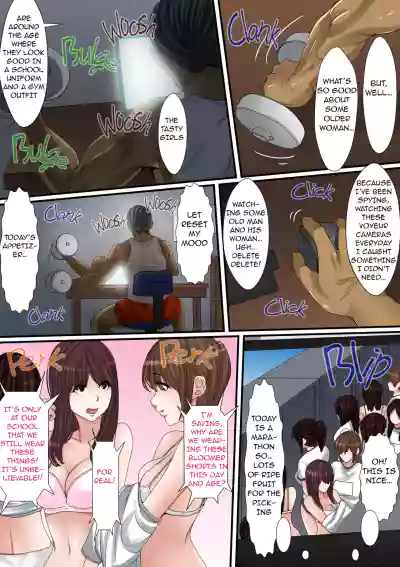 Page 172