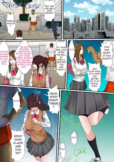 Page 176