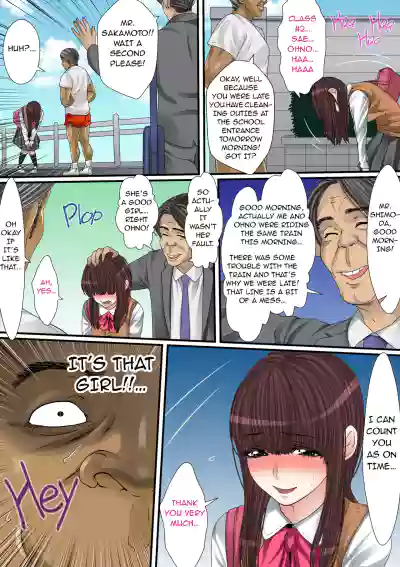 Page 177