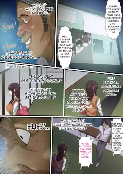 Page 179