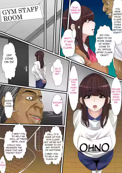 Page 184