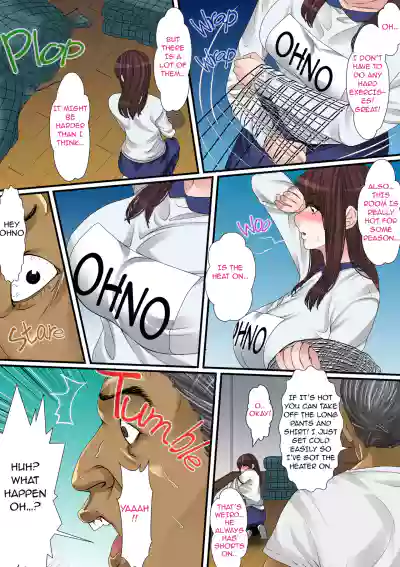 Page 185