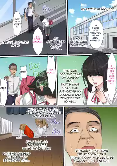 Page 193