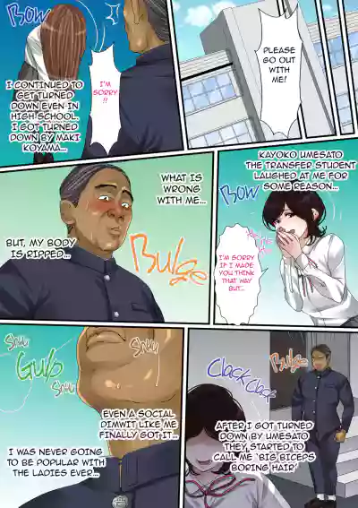 Page 197