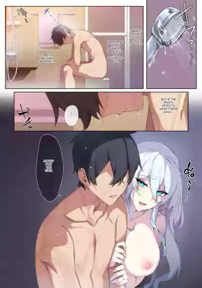 Page 58