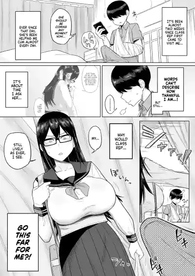 Page 69