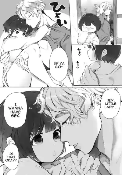 Page 124