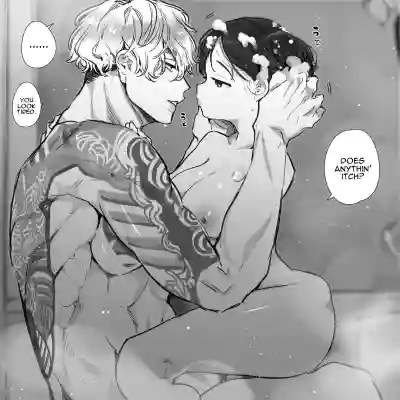 Page 130