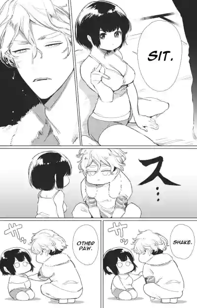 Page 138